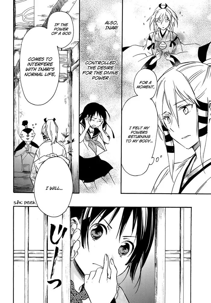 Inari, Konkon, Koi Iroha Chapter 19 22